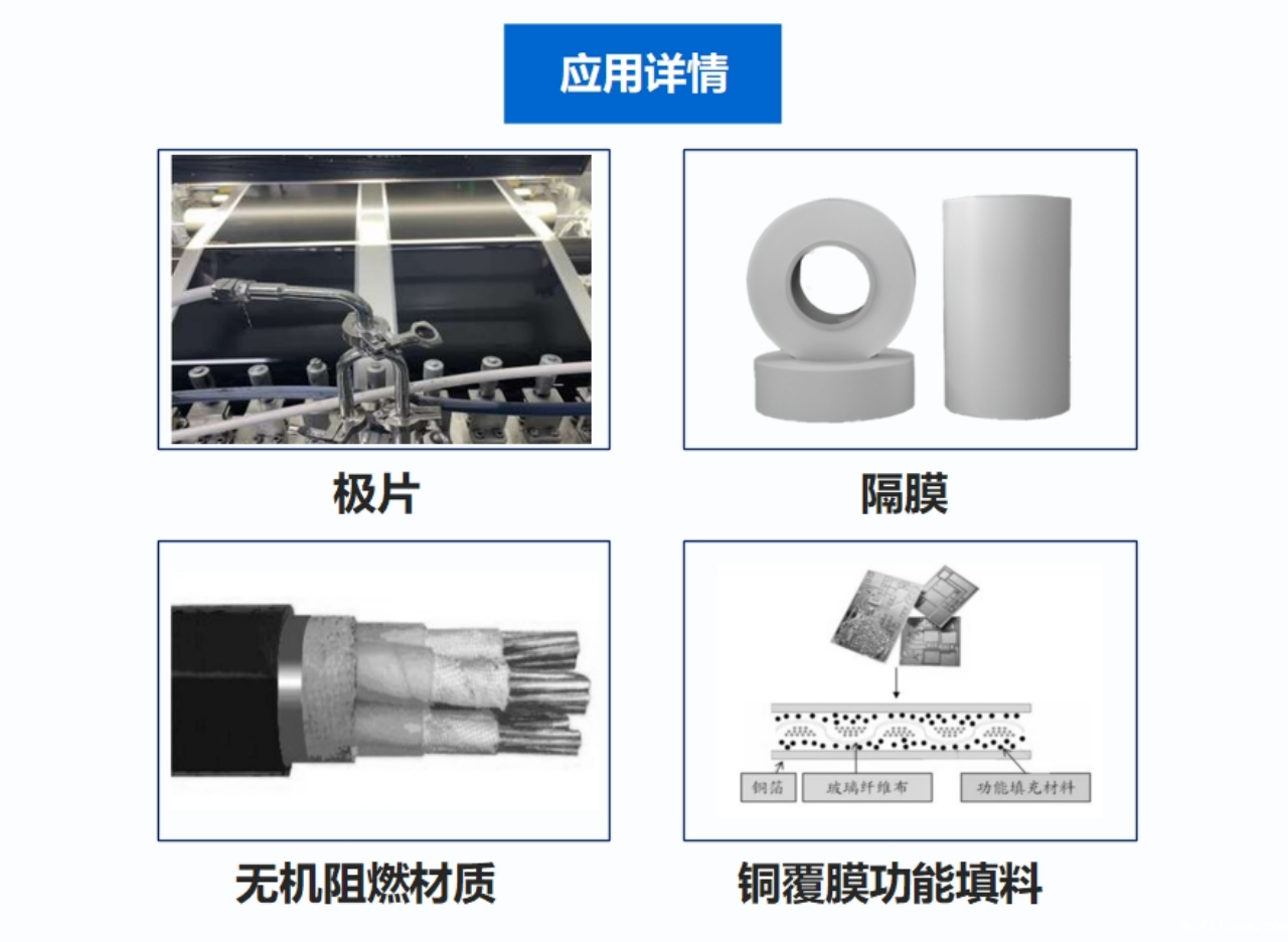 1744775905103807.png 微信截图_20250416115653_副本.png